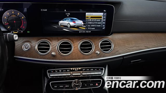 Mercedes-Benz E-Class E300 4MATIC Exclusive