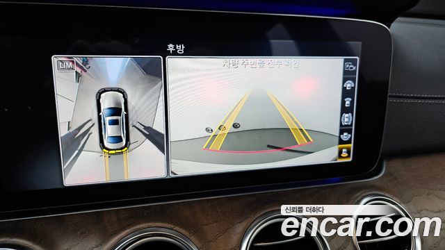 Mercedes-Benz E-Class E300 4MATIC Exclusive