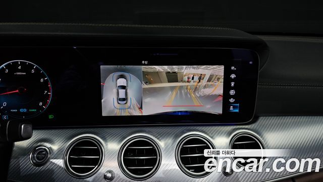 Mercedes-Benz E-Class E350 4MATIC Avantgarde
