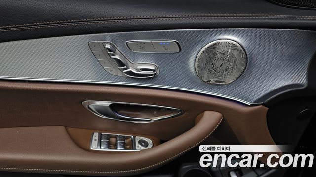 Mercedes-Benz E-Class E350 4MATIC Avantgarde