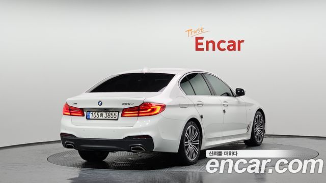 BMW 5-Series 520d M Sport Package Plus
