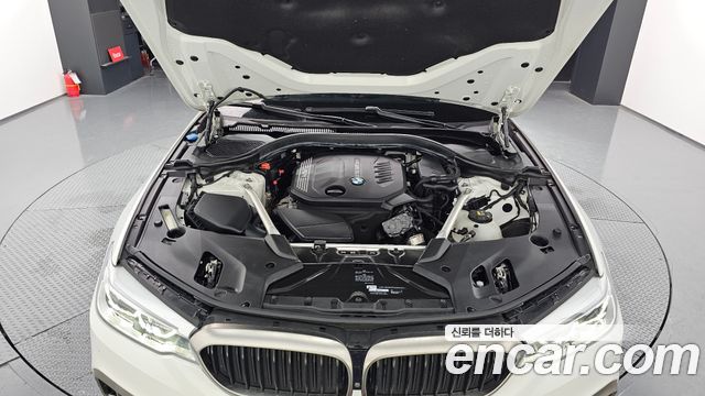 BMW 5-Series 520d M Sport Package Plus