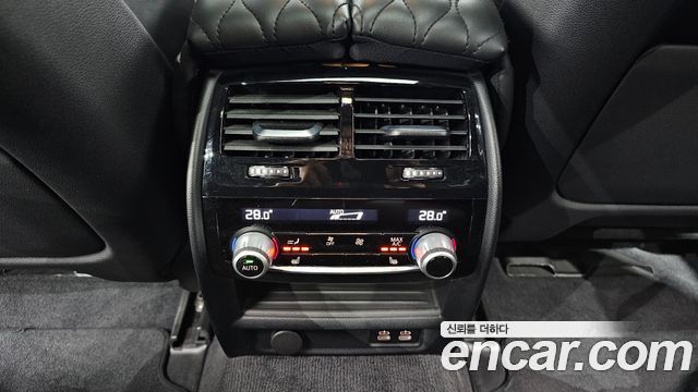 BMW 5-Series 520d M Sport Package Plus