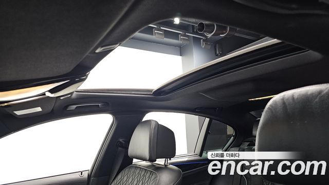 BMW 5-Series 520d M Sport Package Plus