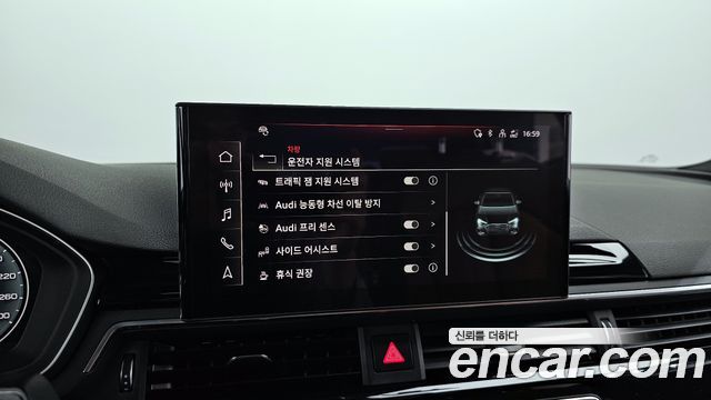 Audi A4 40 TFSI Premium