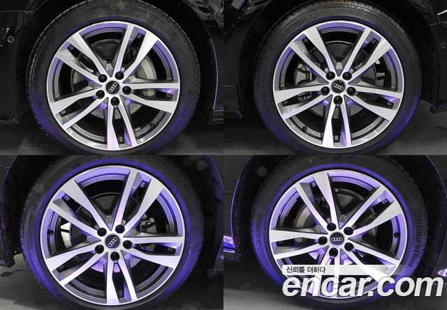 Audi A6 45 TFSI Quattro Premium
