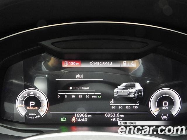 Audi A6 45 TFSI Quattro Premium