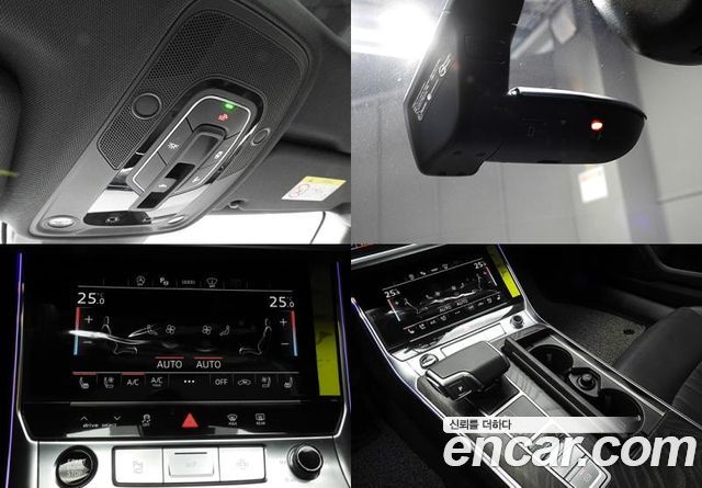 Audi A6 45 TFSI Quattro Premium