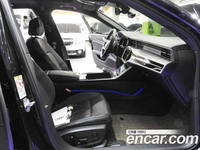 Audi A6 45 TFSI Quattro Premium