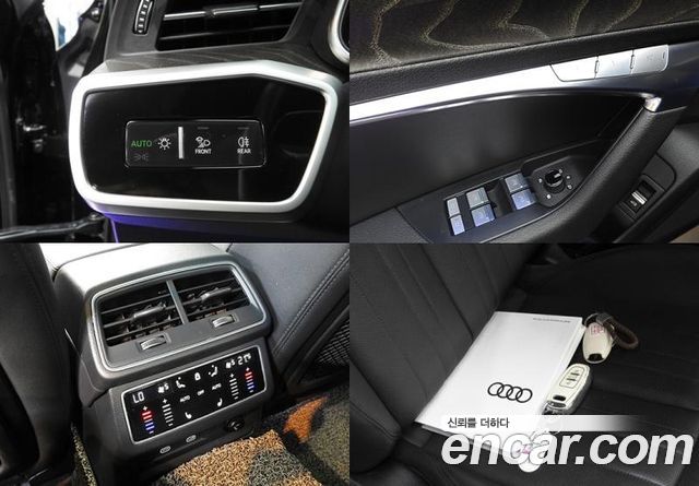 Audi A6 45 TFSI Quattro Premium