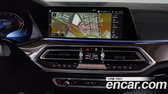 BMW X5 xDrive 30d xLine