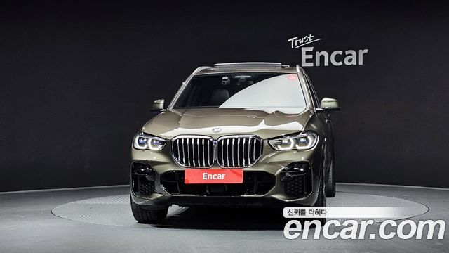 BMW X5 xDrive 40i M Sport