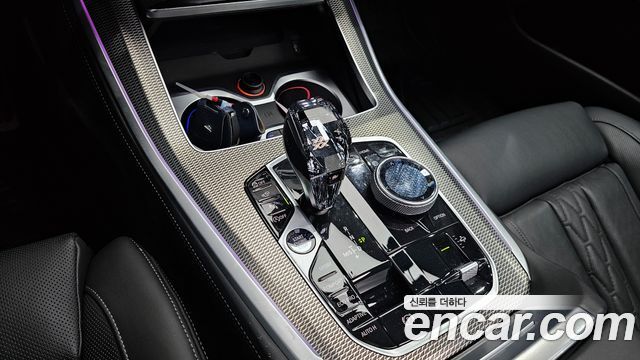 BMW X5 xDrive 40i M Sport