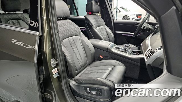 BMW X5 xDrive 40i M Sport