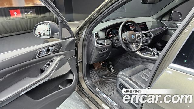 BMW X5 xDrive 40i M Sport