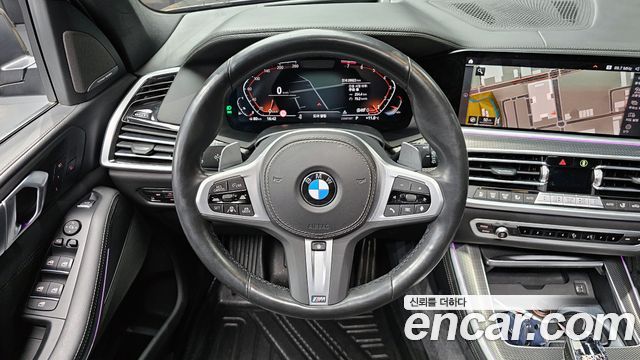 BMW X5 xDrive 40i M Sport