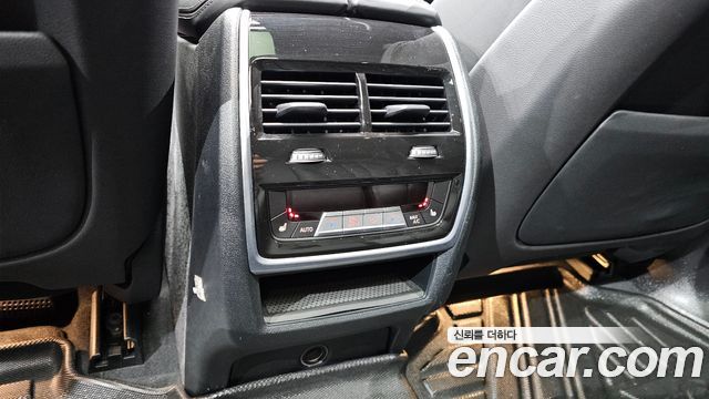 BMW X5 xDrive 40i M Sport
