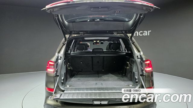 BMW X5 xDrive 40i M Sport