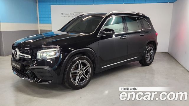 Mercedes-Benz GLB-Class GLB250 4MATIC