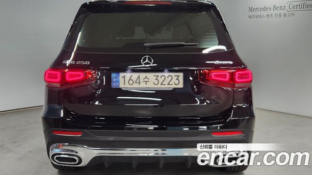 Mercedes-Benz GLB-Class GLB250 4MATIC
