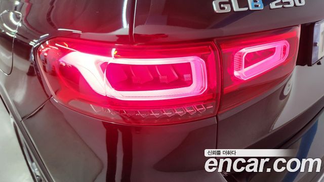 Mercedes-Benz GLB-Class GLB250 4MATIC