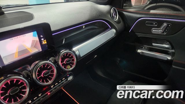 Mercedes-Benz GLB-Class GLB250 4MATIC