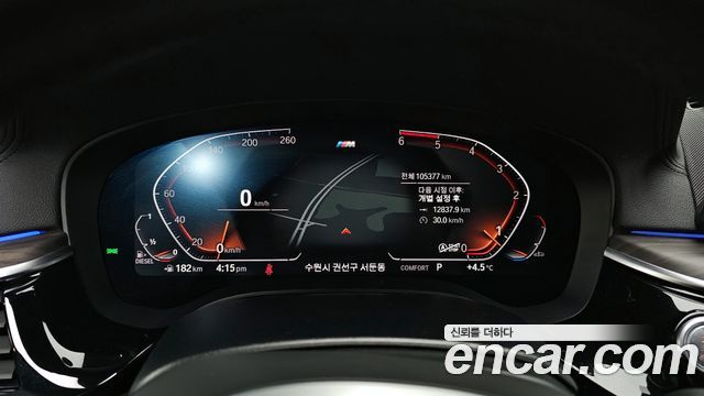 BMW Gran Turismo 620d M Sport