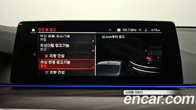 BMW Gran Turismo 620d M Sport