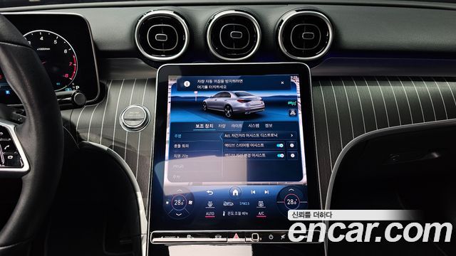 Mercedes-Benz C-Class C300 4MATIC Avantgarde