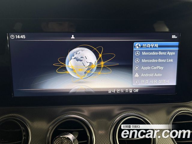 Mercedes-Benz E-Class E300 Avantgarde