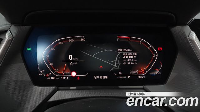 BMW 1-Series 120i M Sports