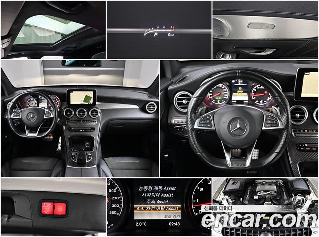 Mercedes-Benz GLC-Class AMG GLC63 4MATIC+