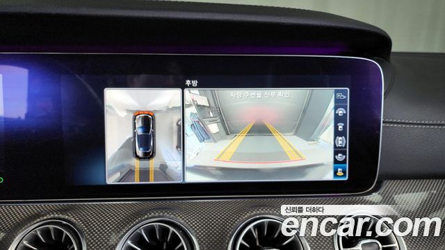 Mercedes-Benz E-Class E400 Cabriolet
