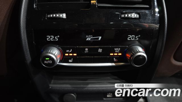 BMW 5-Series 530i M Sport Package