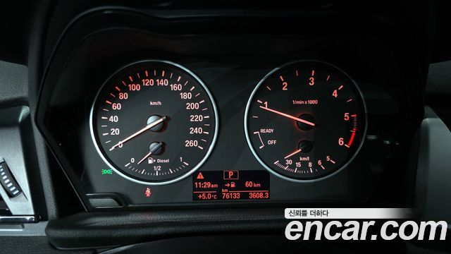 BMW 2-Series Joy