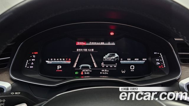Audi A7 55 TFSI Quattro Premium