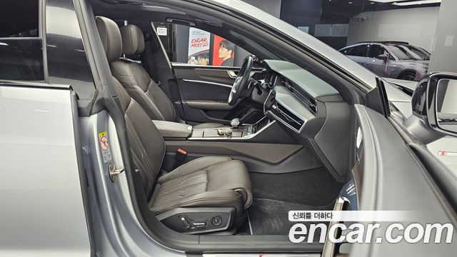 Audi A7 55 TFSI Quattro Premium