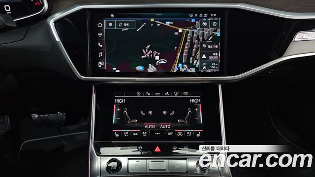 Audi A7 55 TFSI Quattro Premium