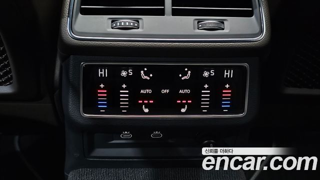 Audi A7 55 TFSI Quattro Premium
