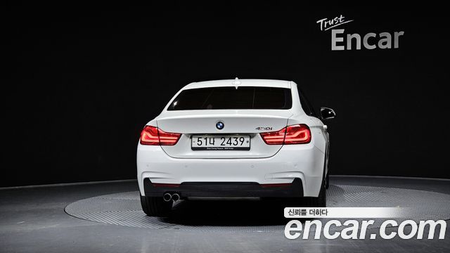 BMW 4-Series 420i M Sport Coupe