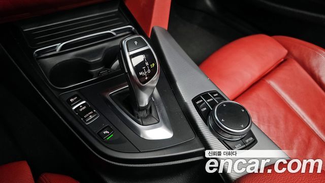 BMW 4-Series 420i M Sport Coupe