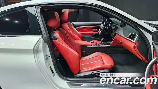 BMW 4-Series 420i M Sport Coupe