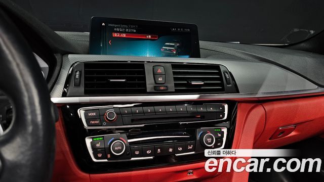 BMW 4-Series 420i M Sport Coupe