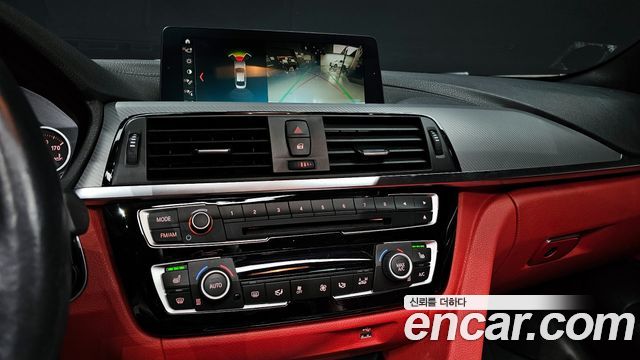 BMW 4-Series 420i M Sport Coupe