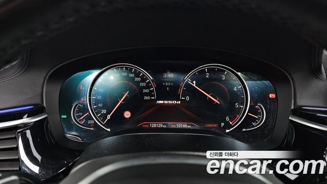 BMW 5-Series 520d M Sport Package Plus