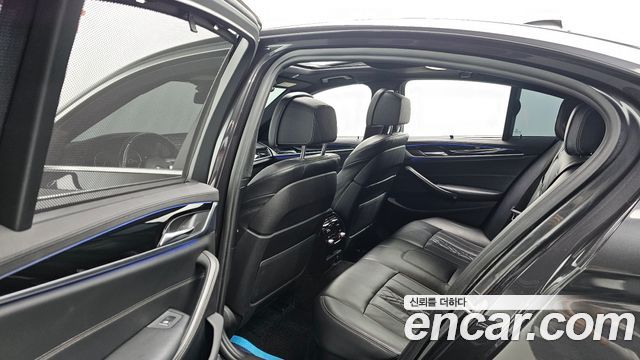 BMW 5-Series 520d M Sport Package Plus