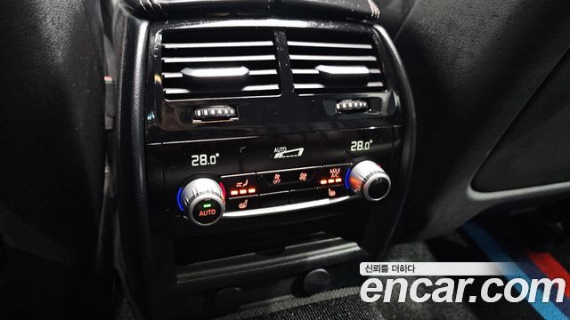 BMW 5-Series 520d M Sport Package Plus