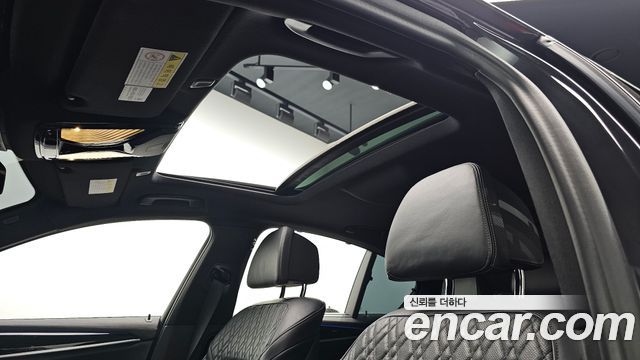 BMW 5-Series 520d M Sport Package Plus