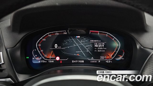 BMW X3 xDrive 20i M Sport