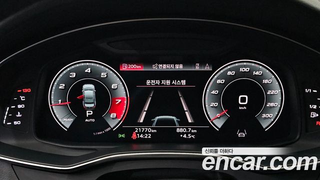 Audi A6 45 TFSI Quattro Premium